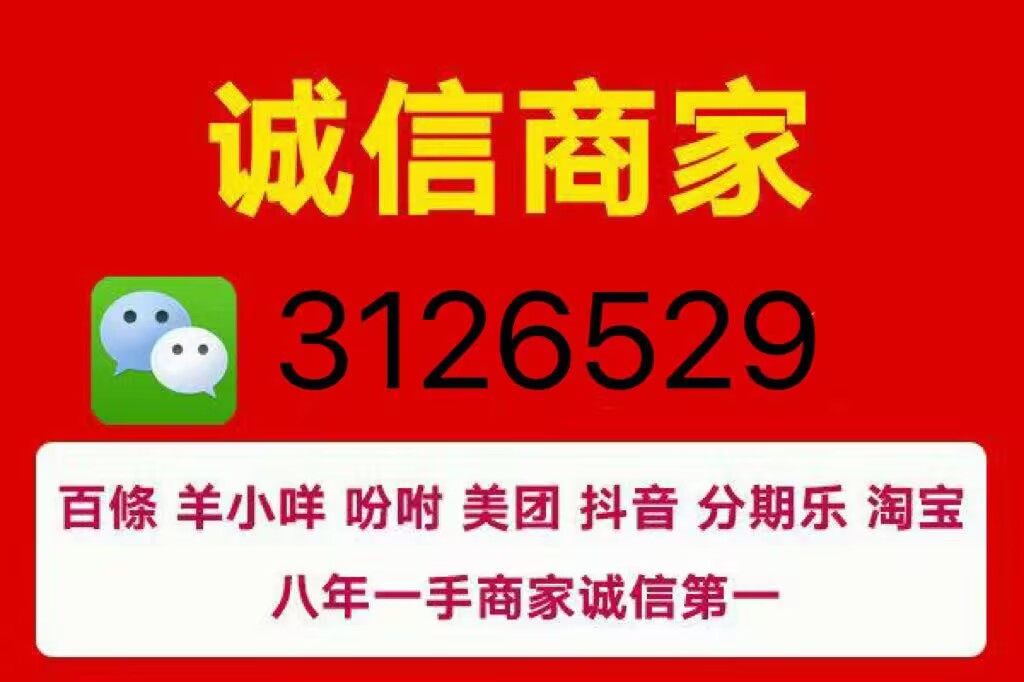 202509101757475165624977.jpg